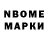 Amphetamine VHQ Aidar Dzholdasbaev