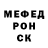 Кетамин VHQ Son Anarchy