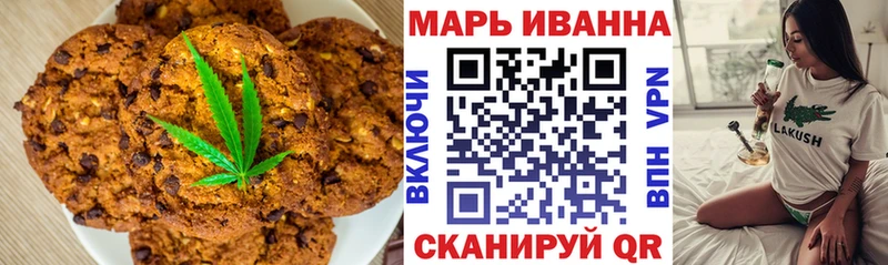 Cannafood конопля  OMG онион  Каменногорск 