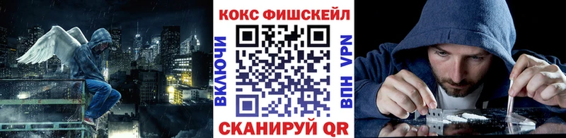 КОКАИН Боливия  Каменногорск 