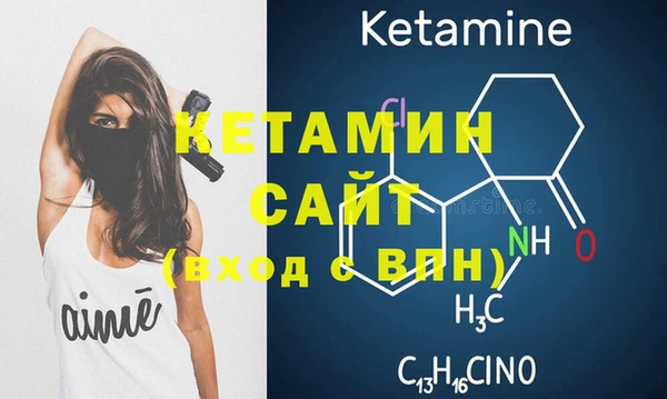 шишки Зерноград