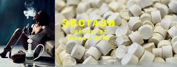 скорость Навашино