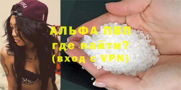 гашишное масло Кулебаки