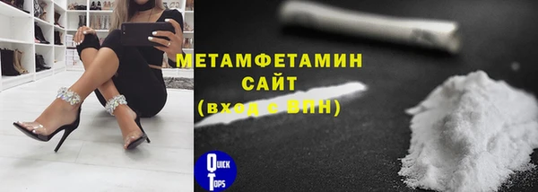 кокс Надым