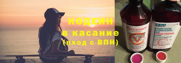 шишки Зерноград