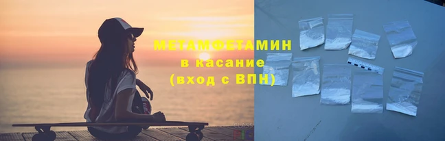 шишки Зерноград