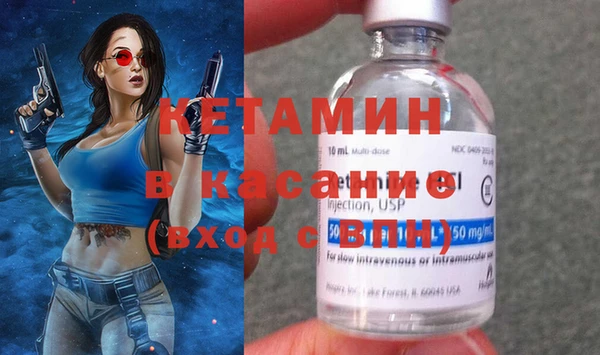 шишки Зерноград