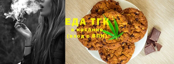 mix Куйбышев