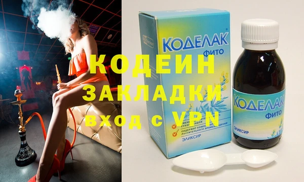 шишки Зерноград