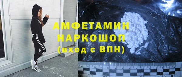 синтетический гашиш Кукмор