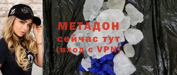 шишки Зерноград