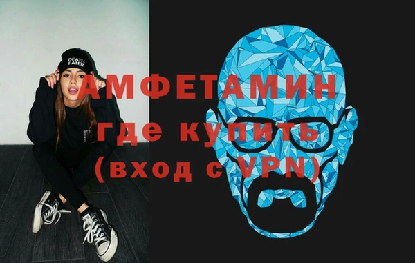 шишки Зерноград