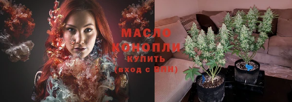 шишки Зерноград